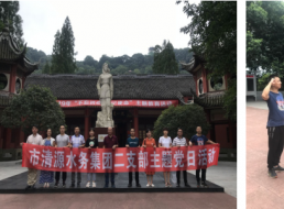 讓主題黨日活動，既有“黨味”又有“新風(fēng)”