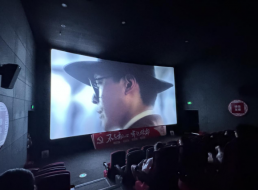 電波不決映初心，堅定信念強(qiáng)黨性——北控支部、臨港支部聯(lián)合開展主題黨日活動
