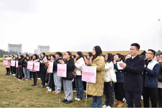 市公服集團和清源水務公司2025年“巾幗綻芳華·致敬她力量”三·八婦女節活動圓滿舉行