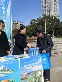 滴水之力，匯聚江河——  清源水務公司開展“中國水周”系列節水宣傳活動