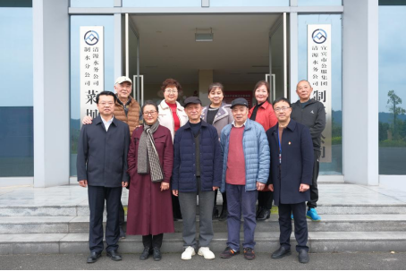 市人大常委會原副主任、市國資委原主任范崇寧率隊到市公服集團清源水務公司走訪調研