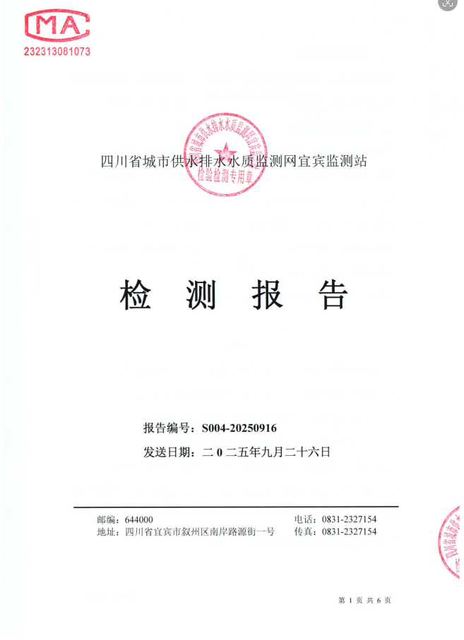 7a012829-2620-4e1b-b239-b0cf8b4e0723.png